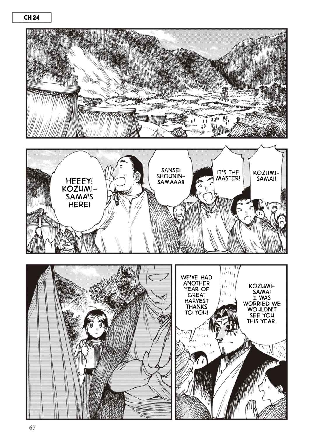 Chapter 24 - Page 1