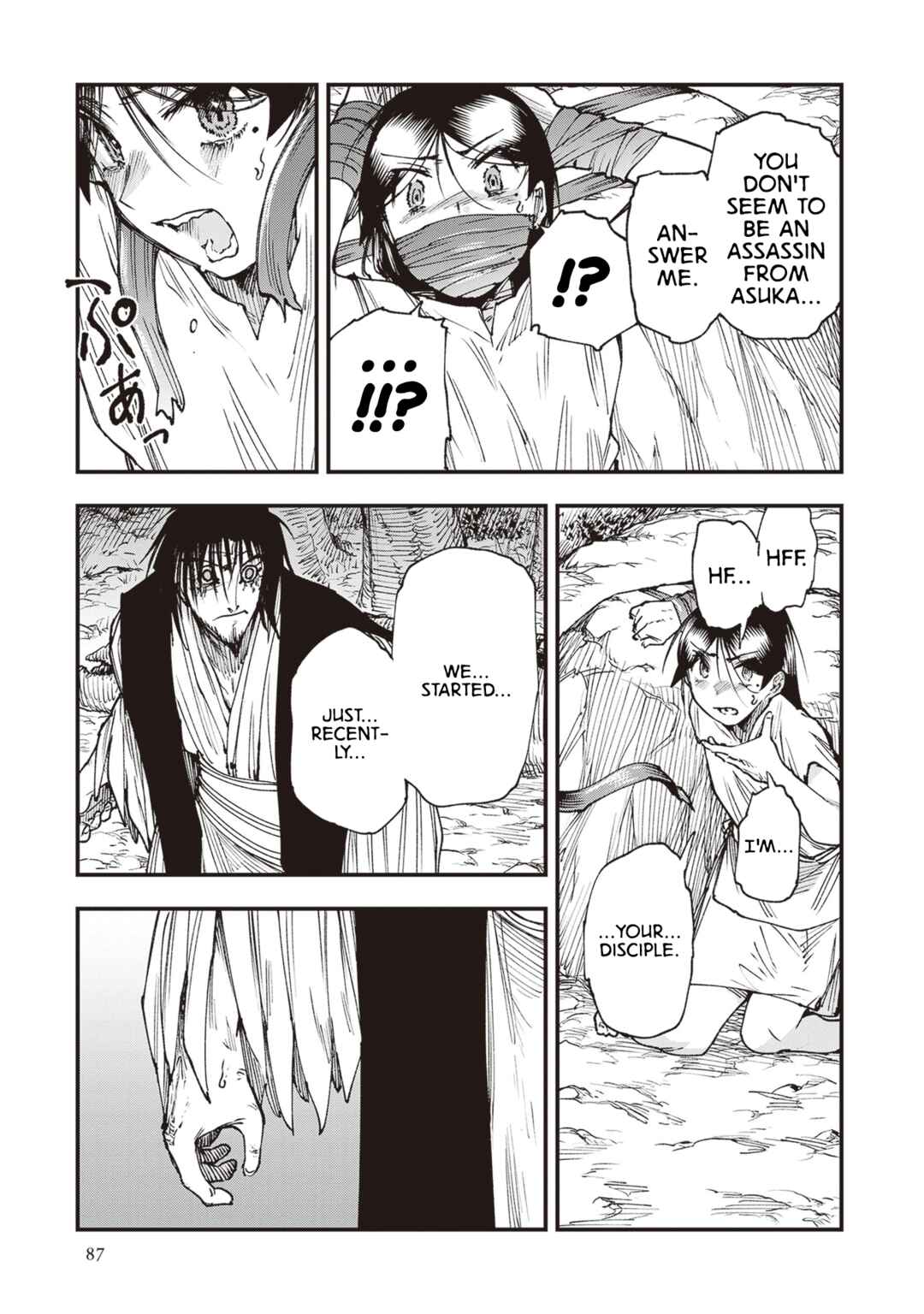Chapter 24 - Page 21