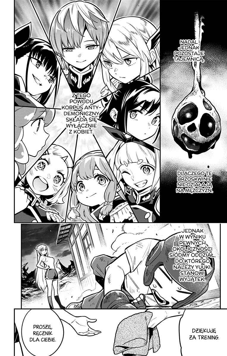 Chapter 30.5 - Page 12