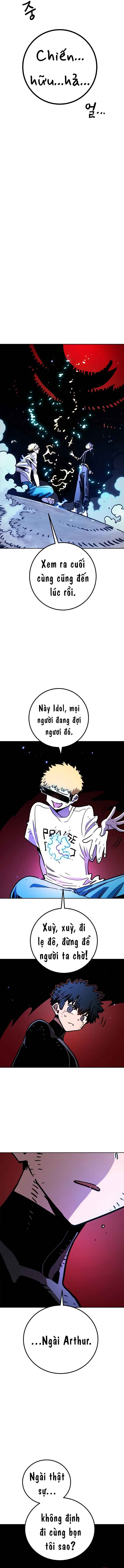 Chapter 260 - Page 4