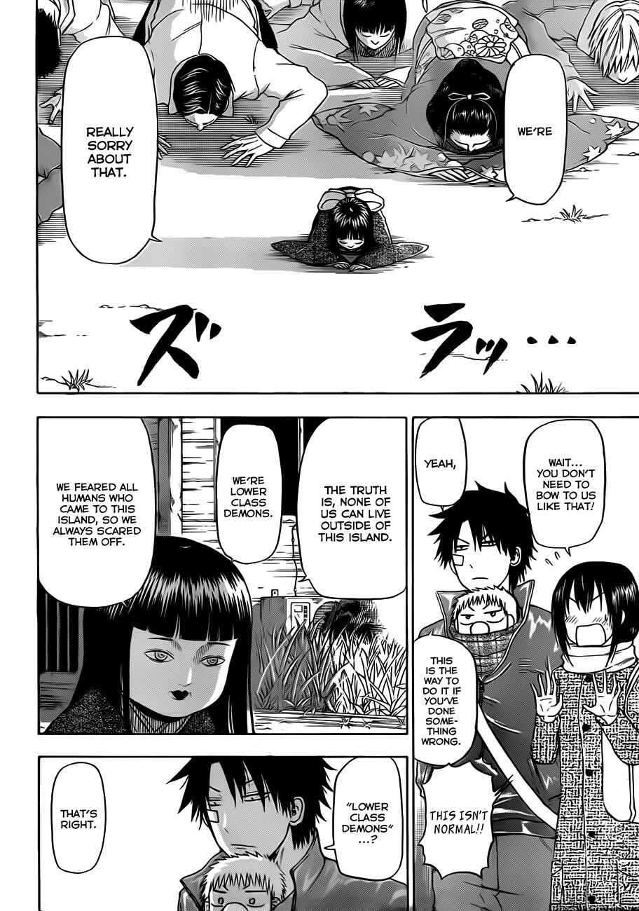 Chapter 126 - Page 11