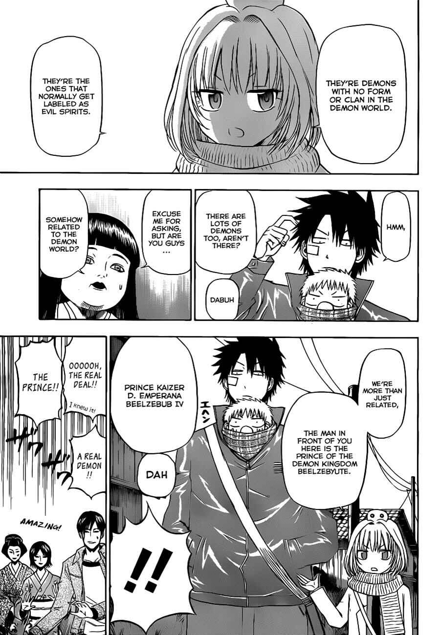 Chapter 126 - Page 12
