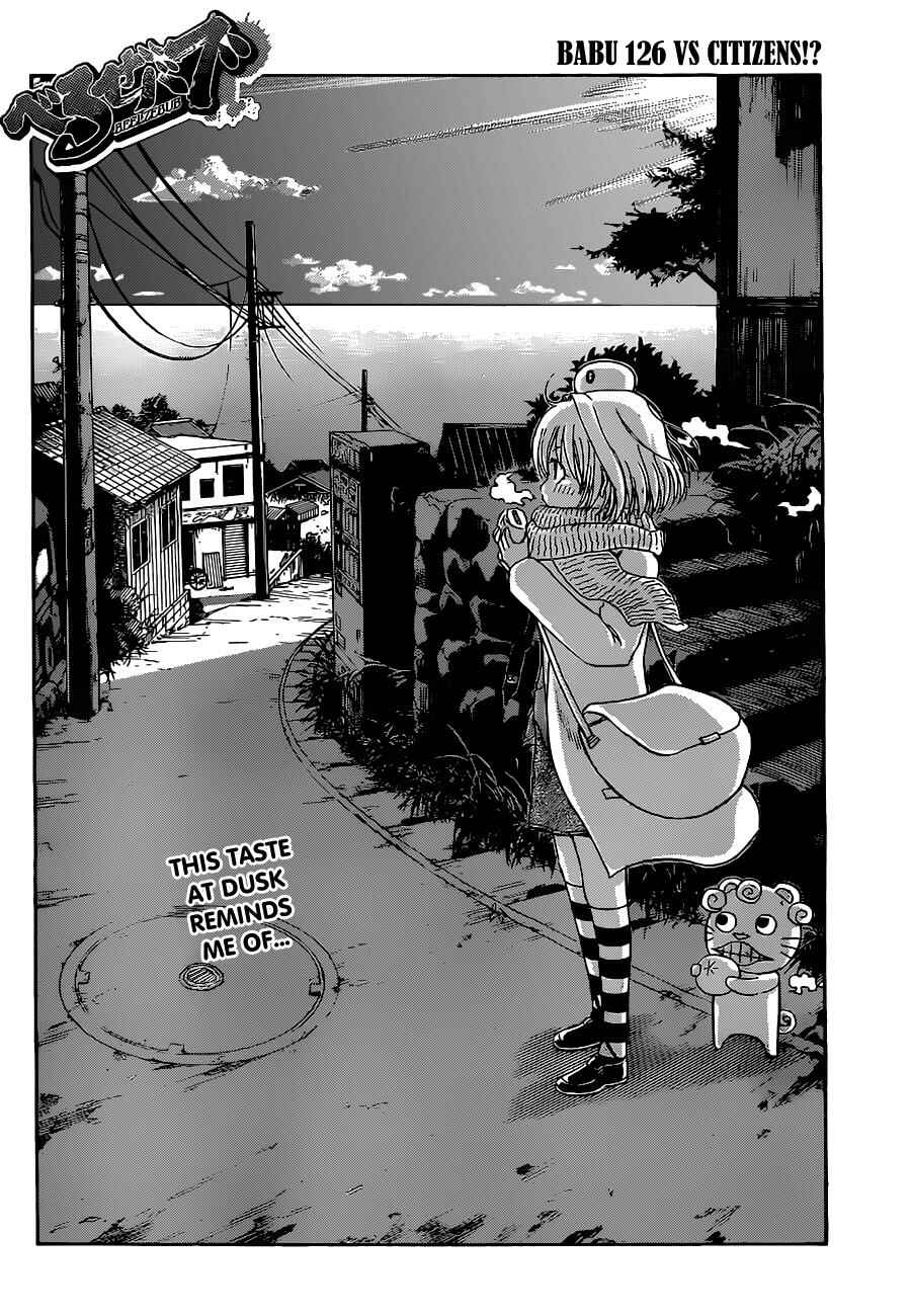 Chapter 126 - Page 3