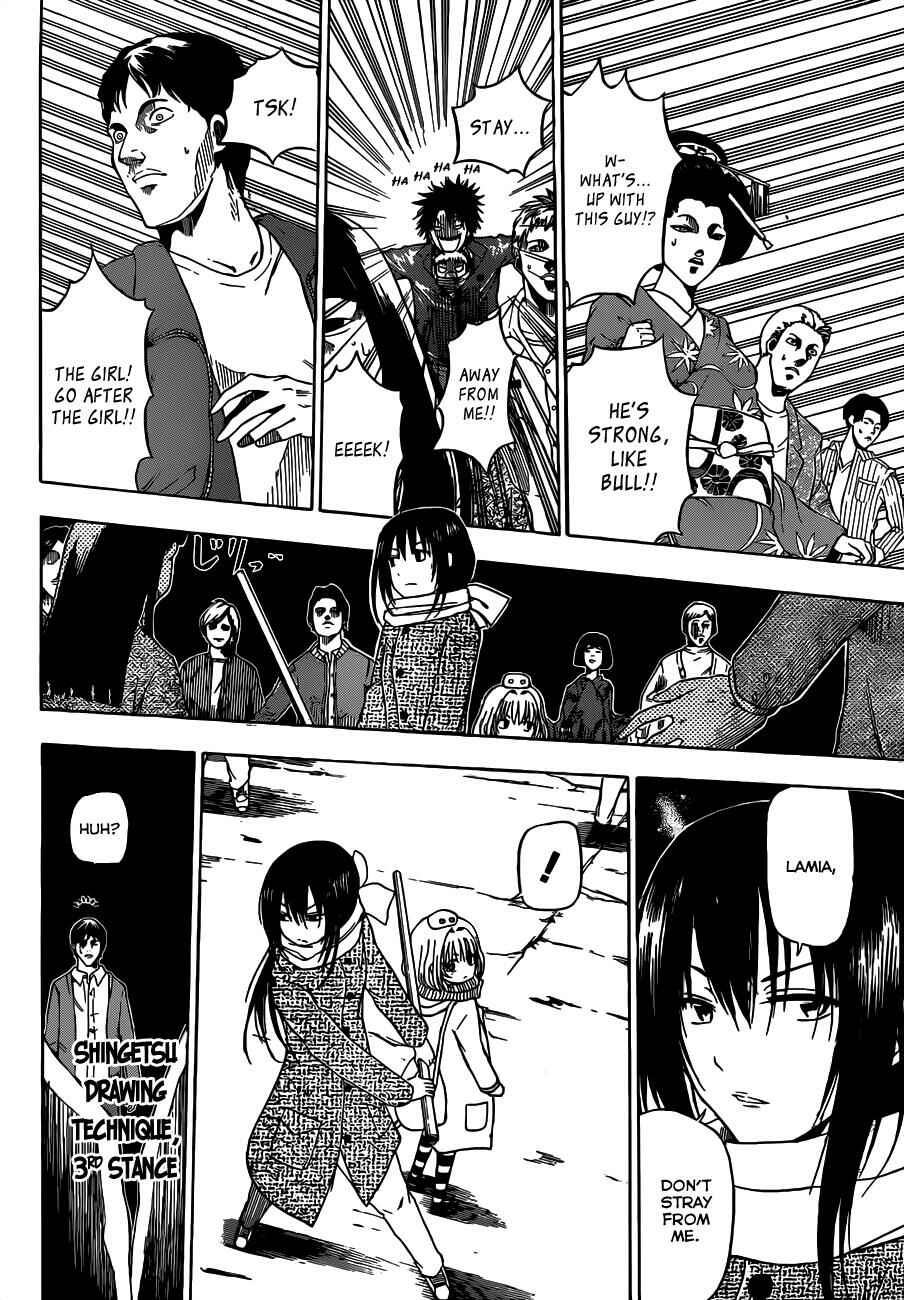 Chapter 126 - Page 5
