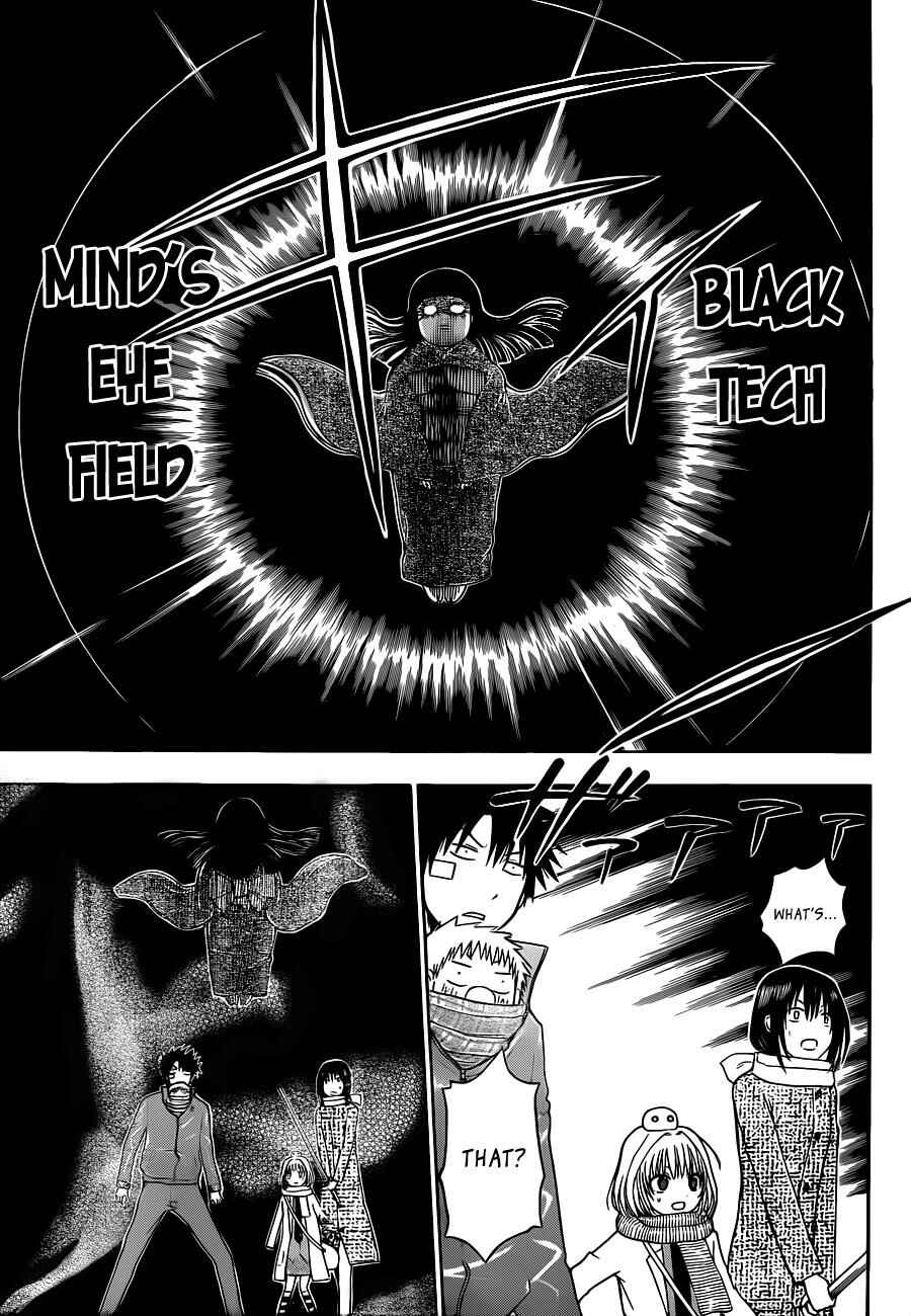 Chapter 126 - Page 8