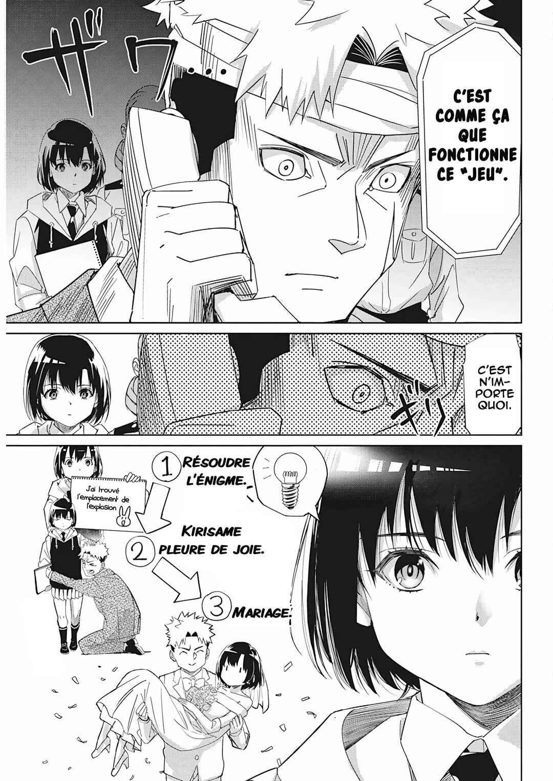 Chapter 2 - Page 14