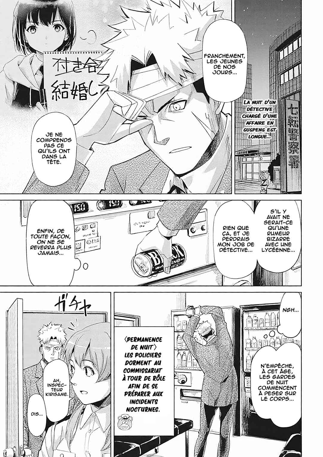 Chapter 2 - Page 2