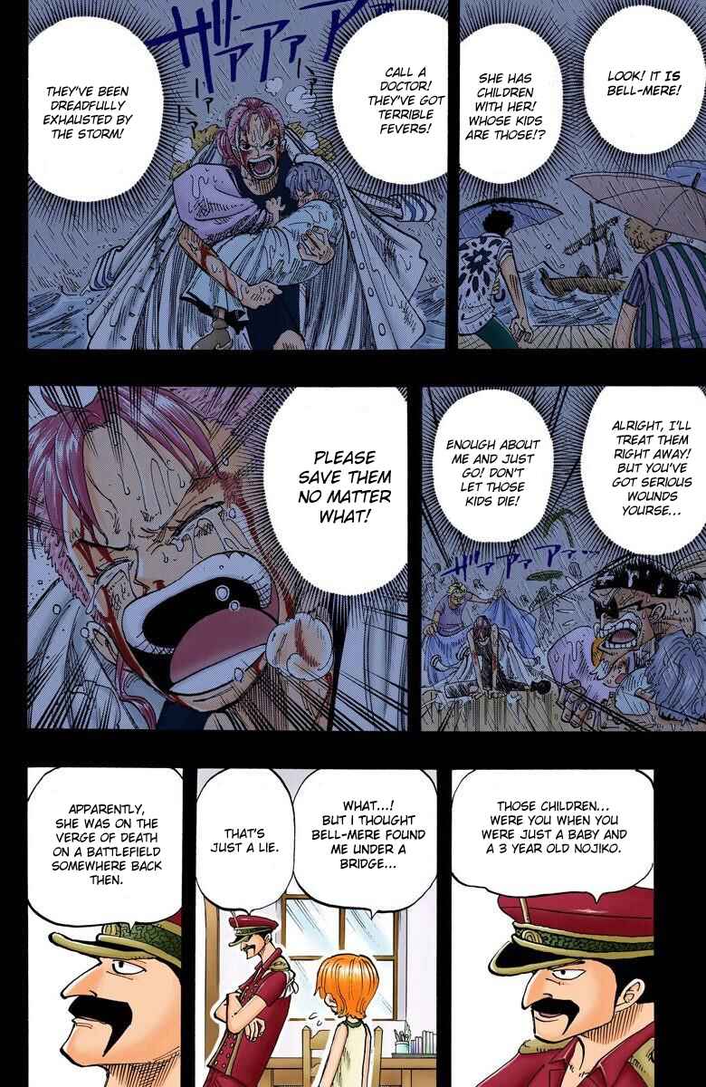Chapter 77 - Page 17