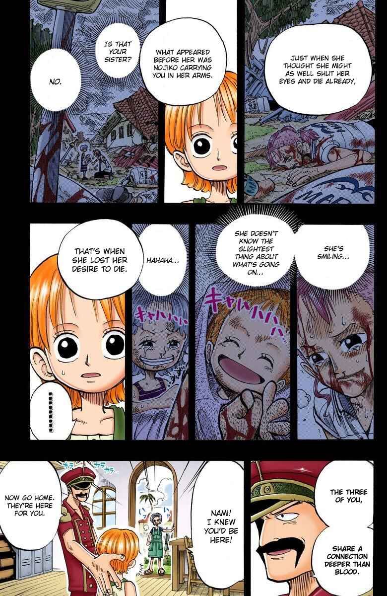 Chapter 77 - Page 18