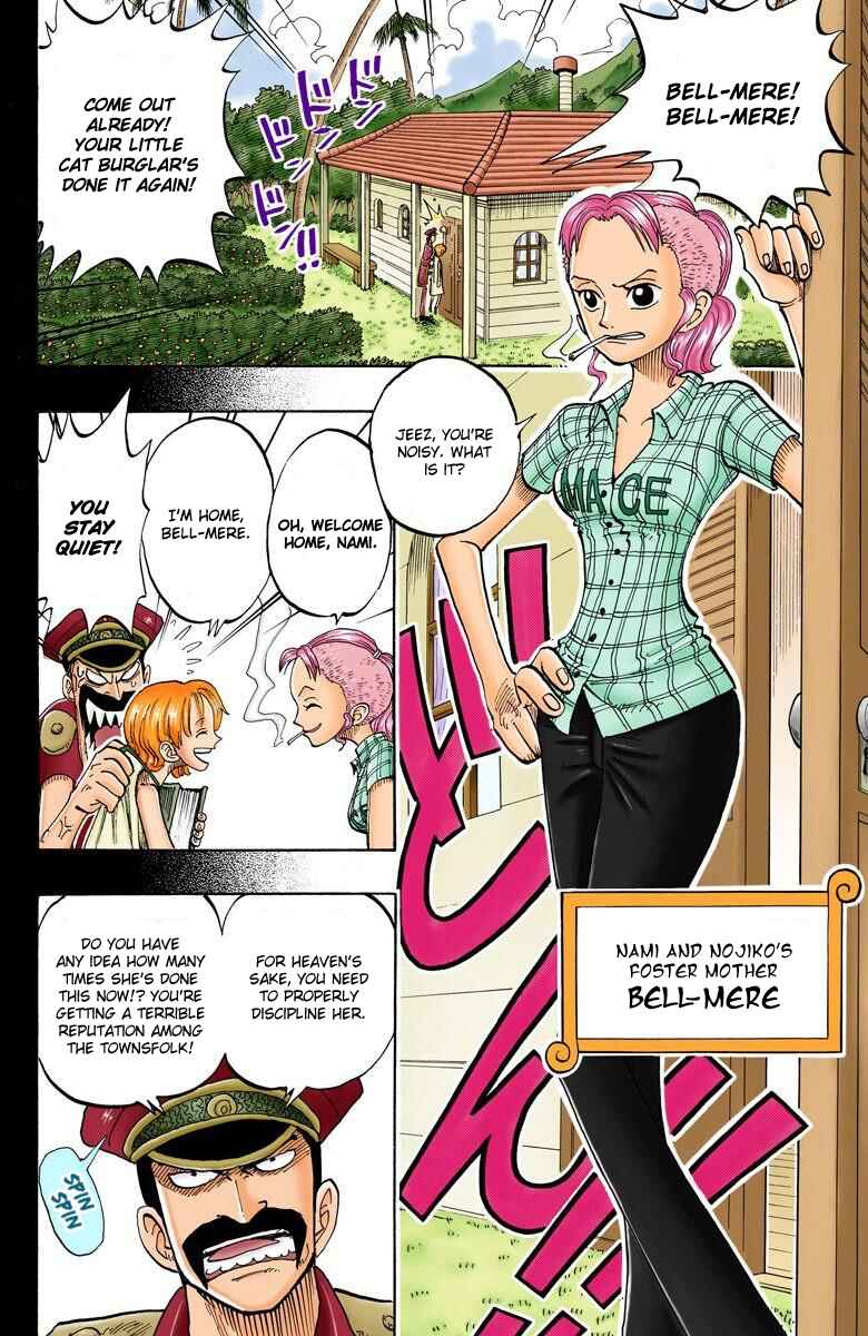 Chapter 77 - Page 7