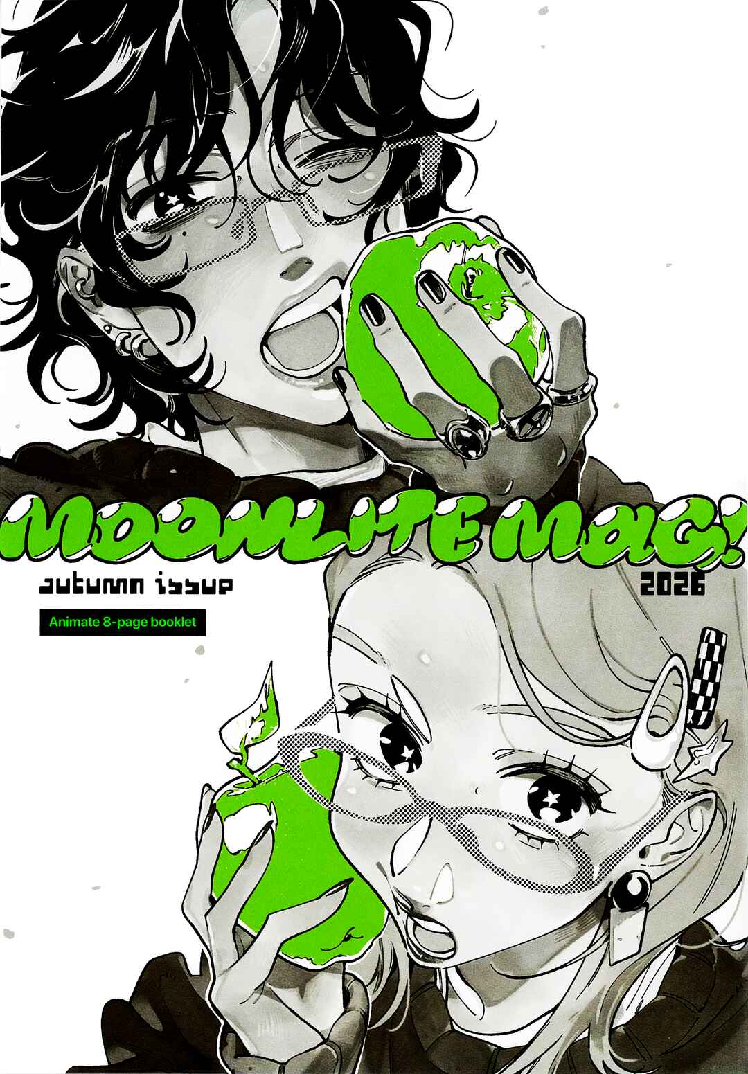 Chapter 152.4 - Page 1