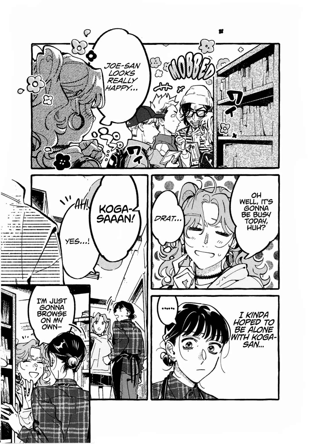 Chapter 152.4 - Page 3