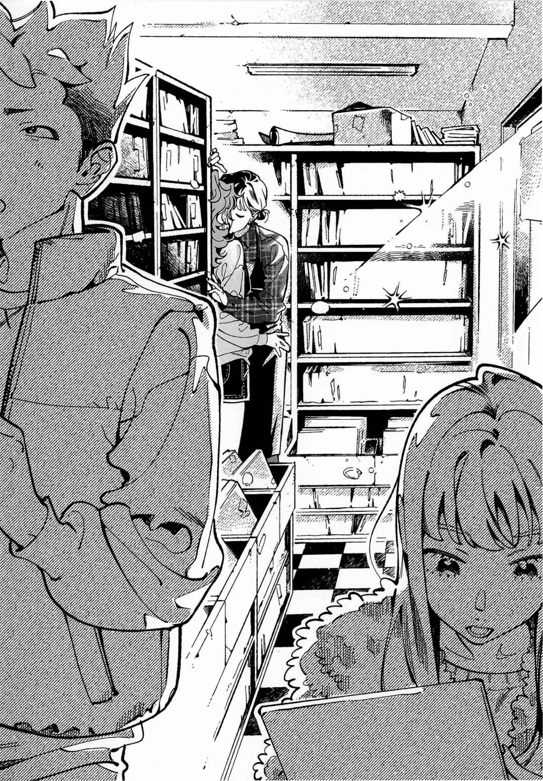 Chapter 152.4 - Page 4