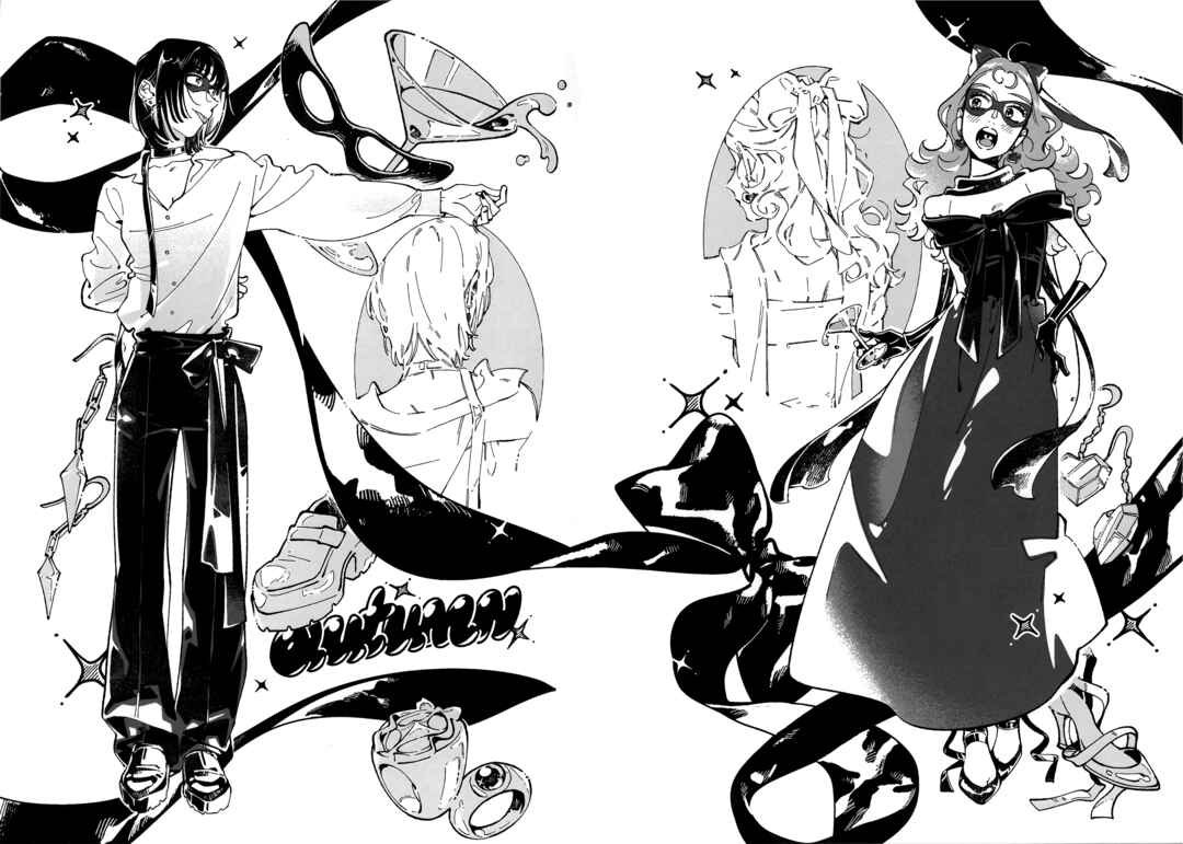 Chapter 152.4 - Page 6