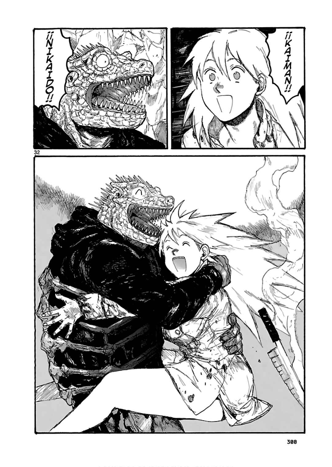 Chapter 166 - Page 32