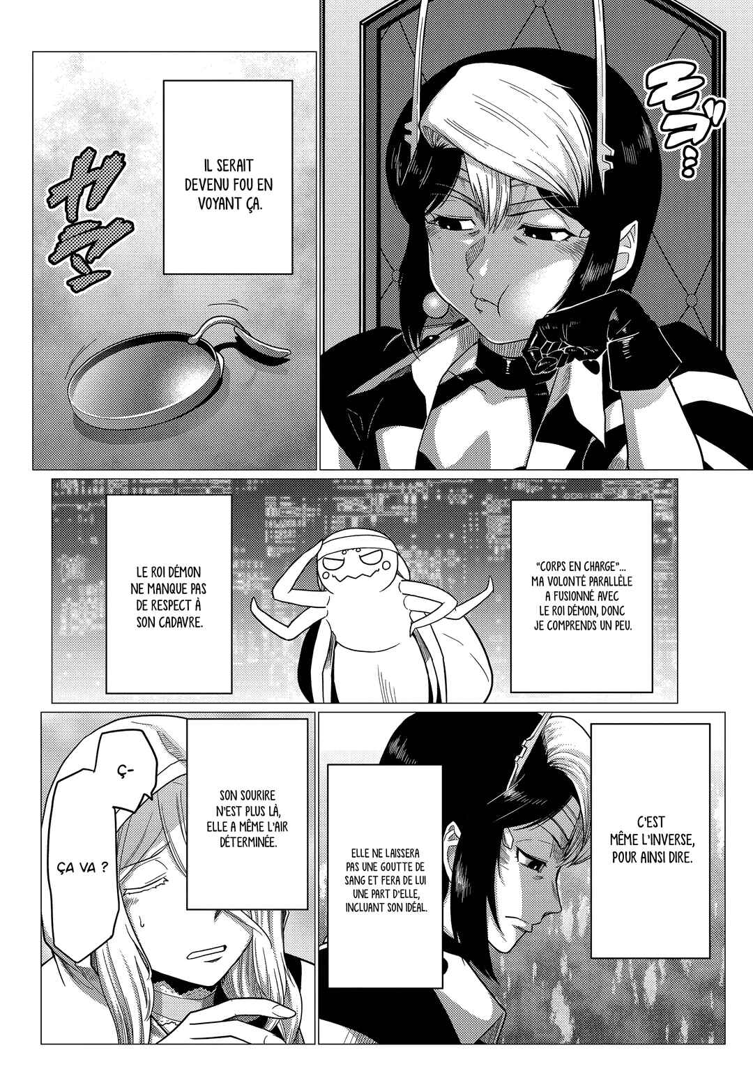 Chapter 78.2 - Page 17