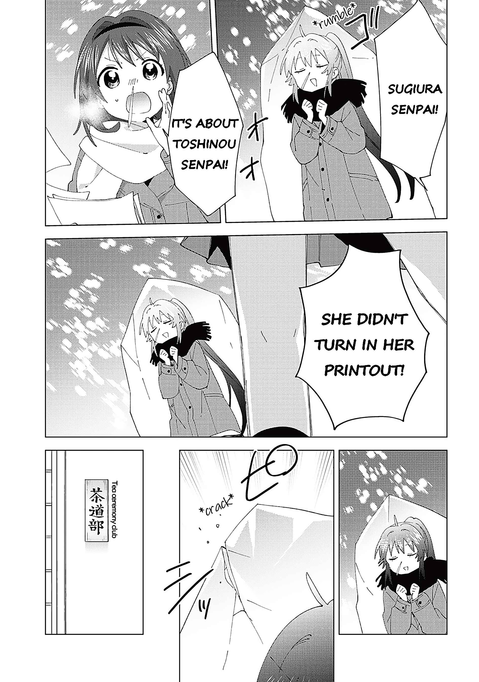 Chapter 181 - Page 11