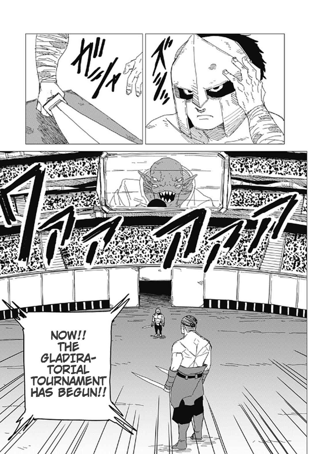 Chapter ? - Page 4
