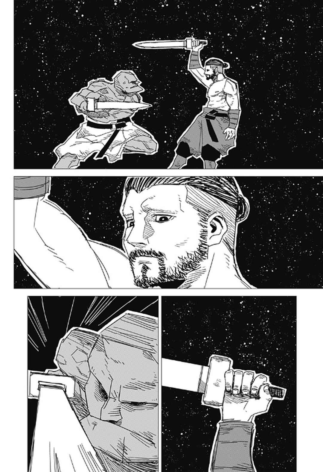 Chapter ? - Page 47