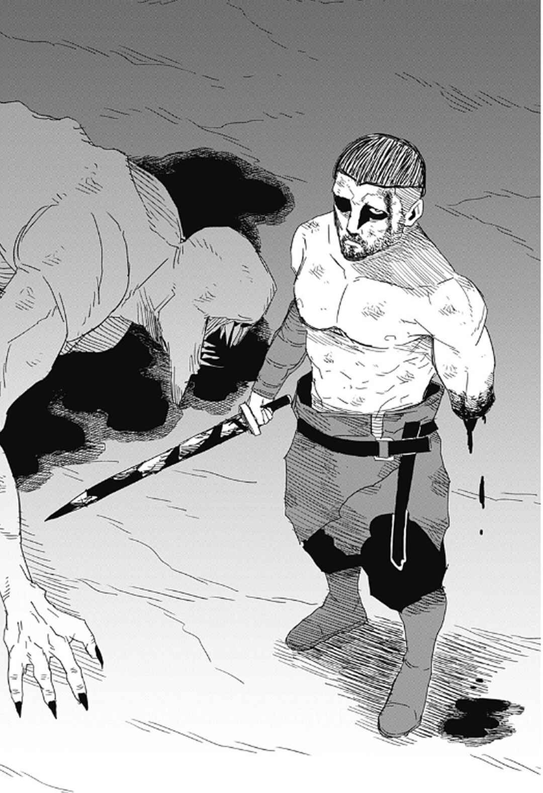 Chapter ? - Page 77