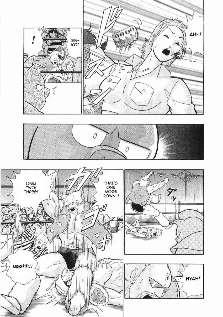 Chapter 25 - Page 17