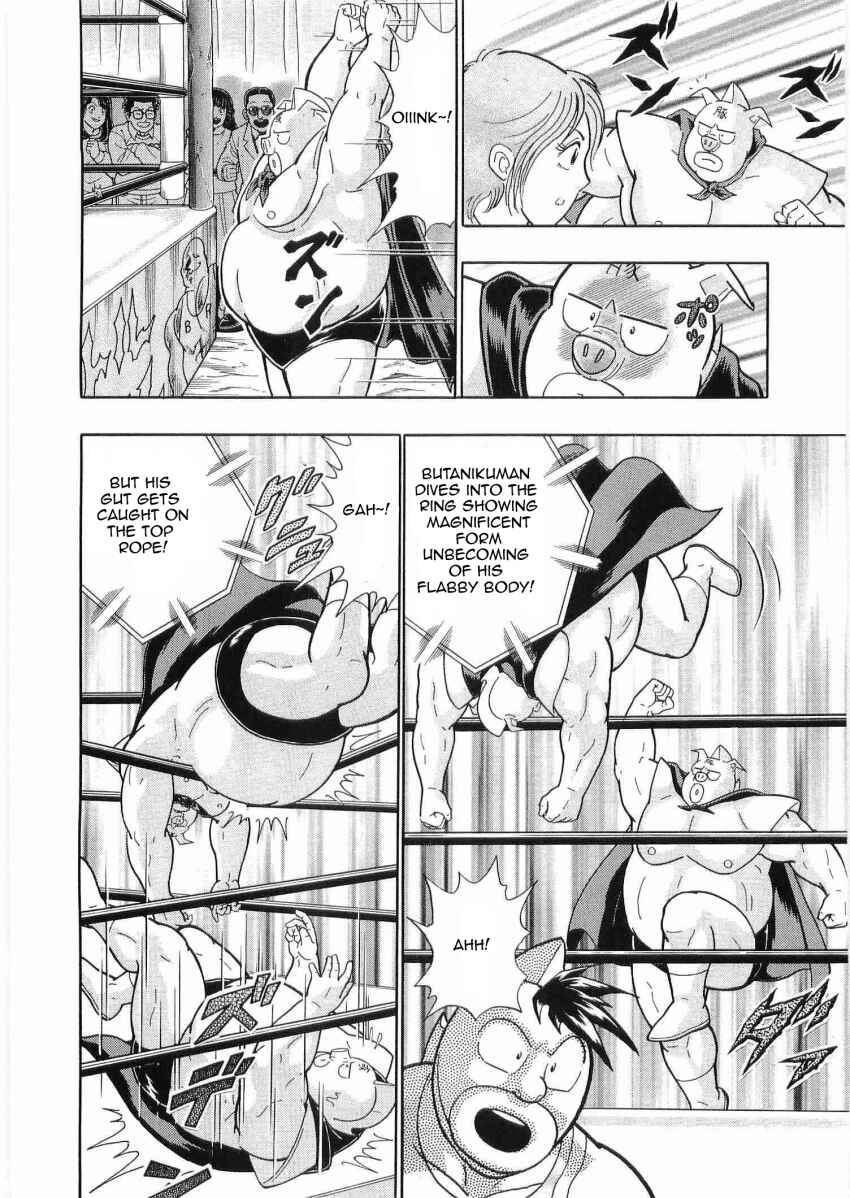 Chapter 25 - Page 6