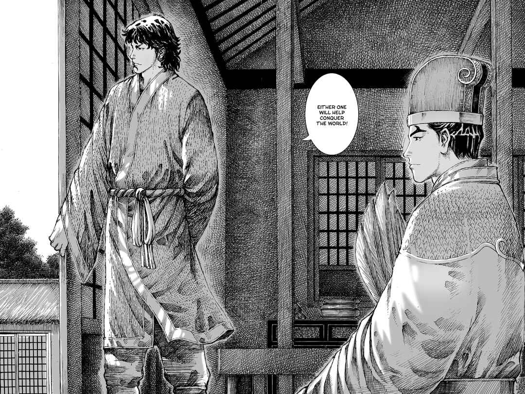 Chapter 401 - Page 14
