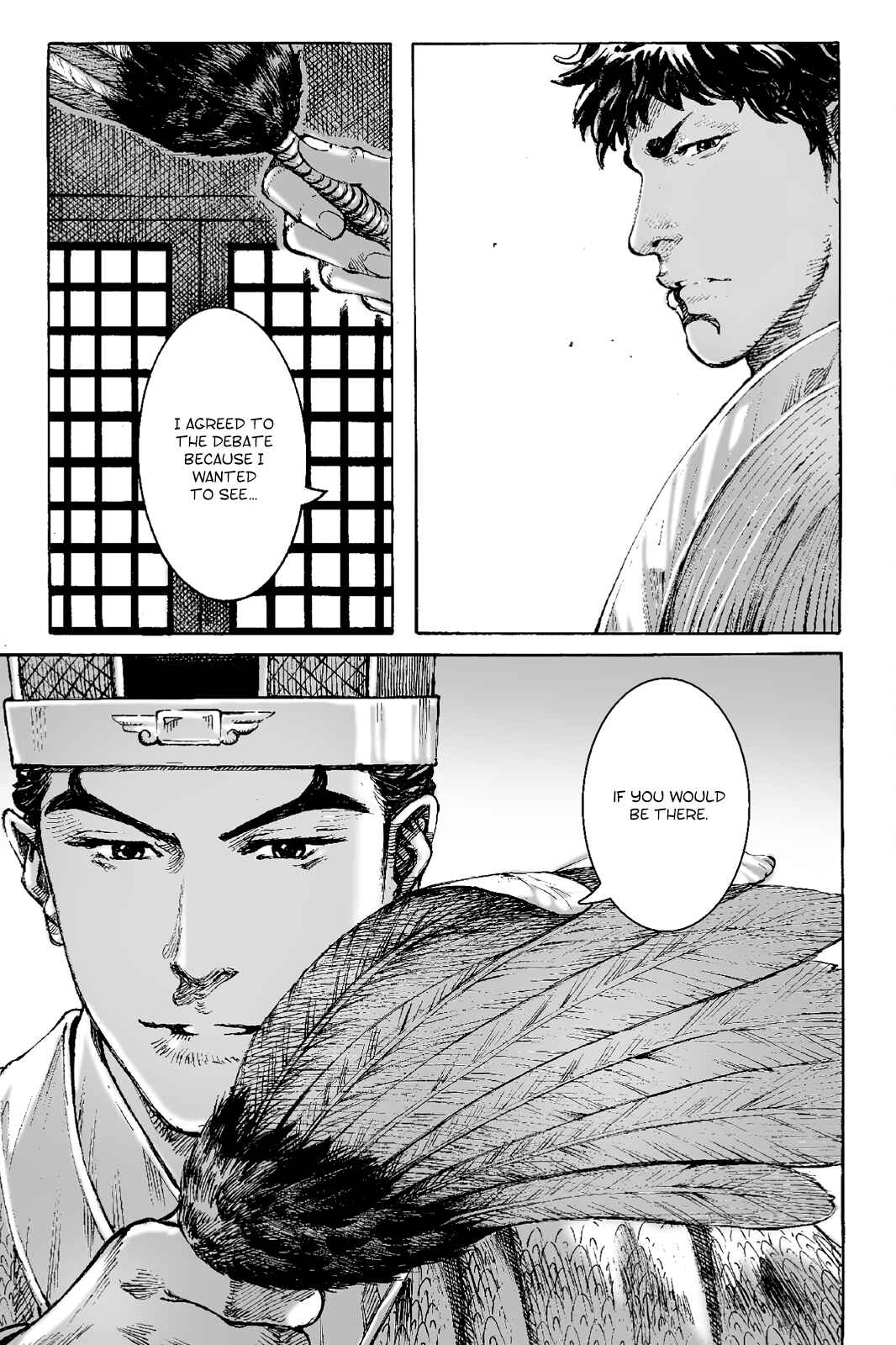 Chapter 401 - Page 16