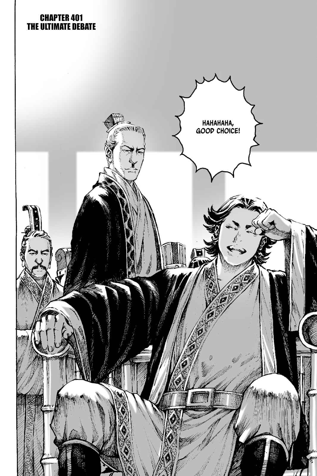 Chapter 401 - Page 2
