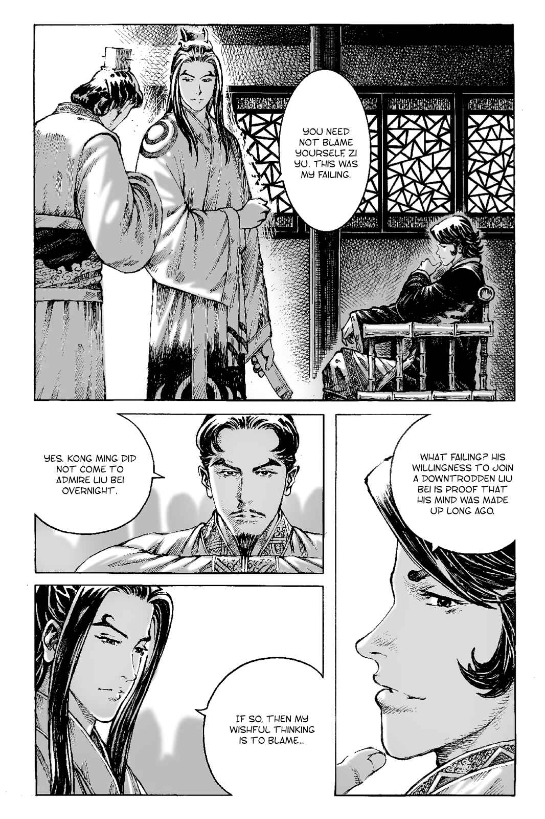 Chapter 401 - Page 4