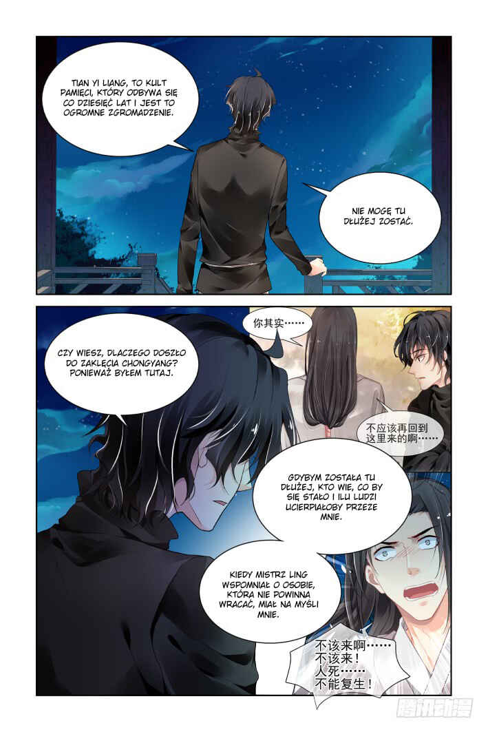 Chapter 401 - Page 5