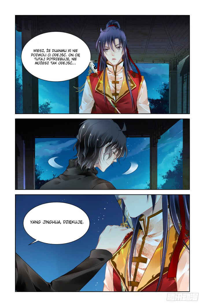 Chapter 401 - Page 6
