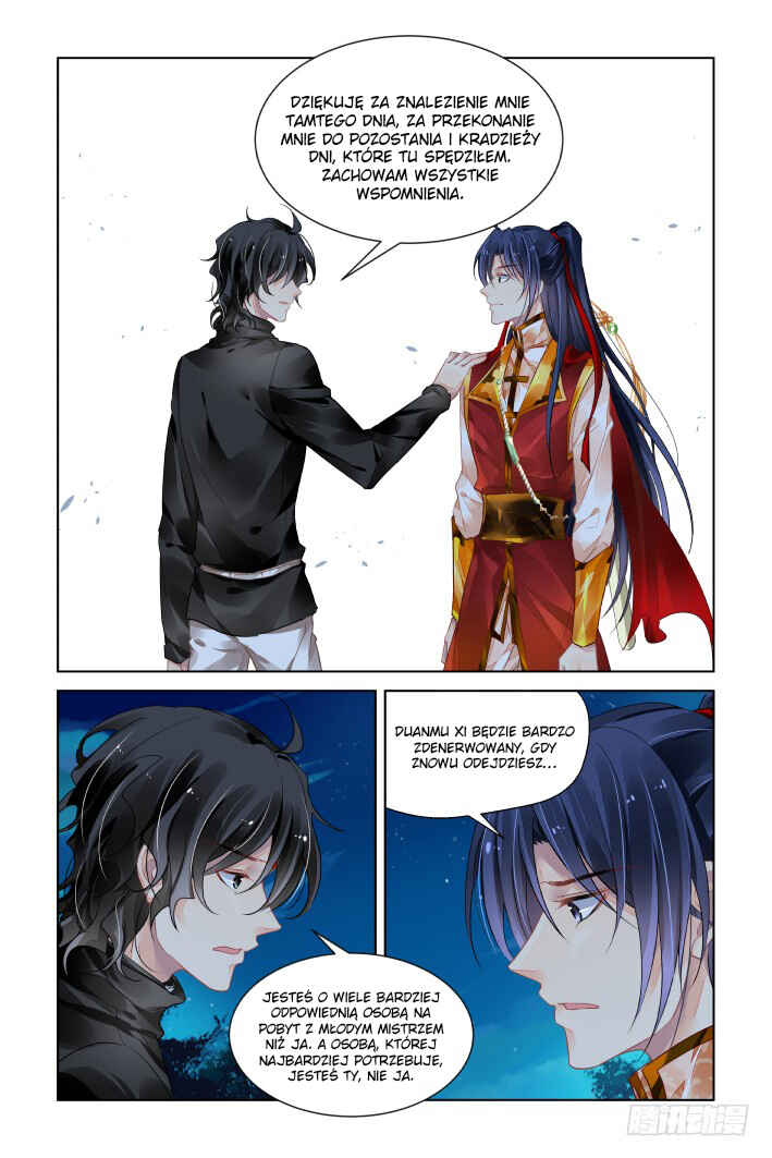 Chapter 401 - Page 7