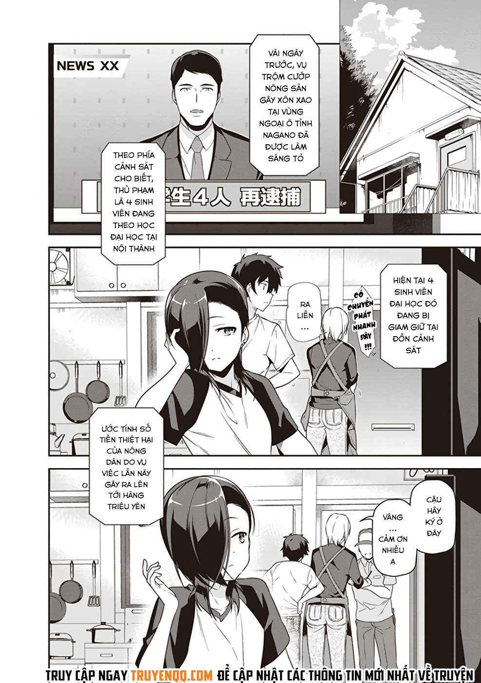 Chapter 62 - Page 14