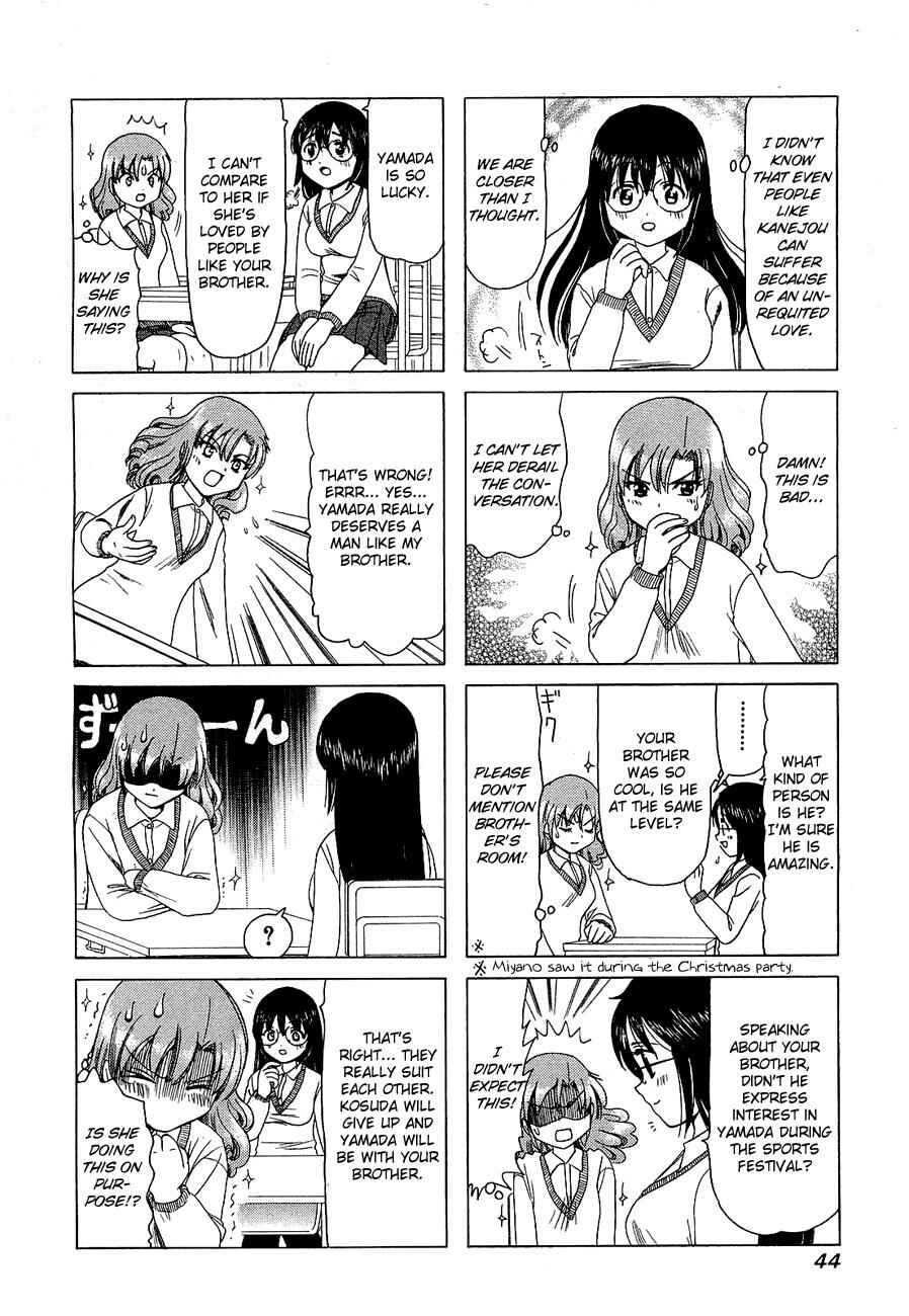 Chapter 212 - Page 2