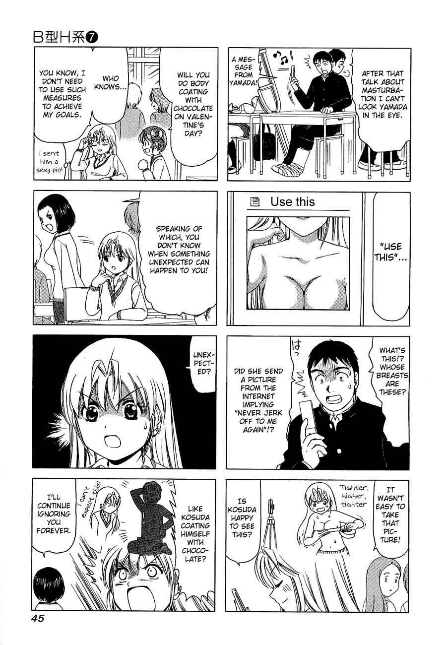 Chapter 212 - Page 3
