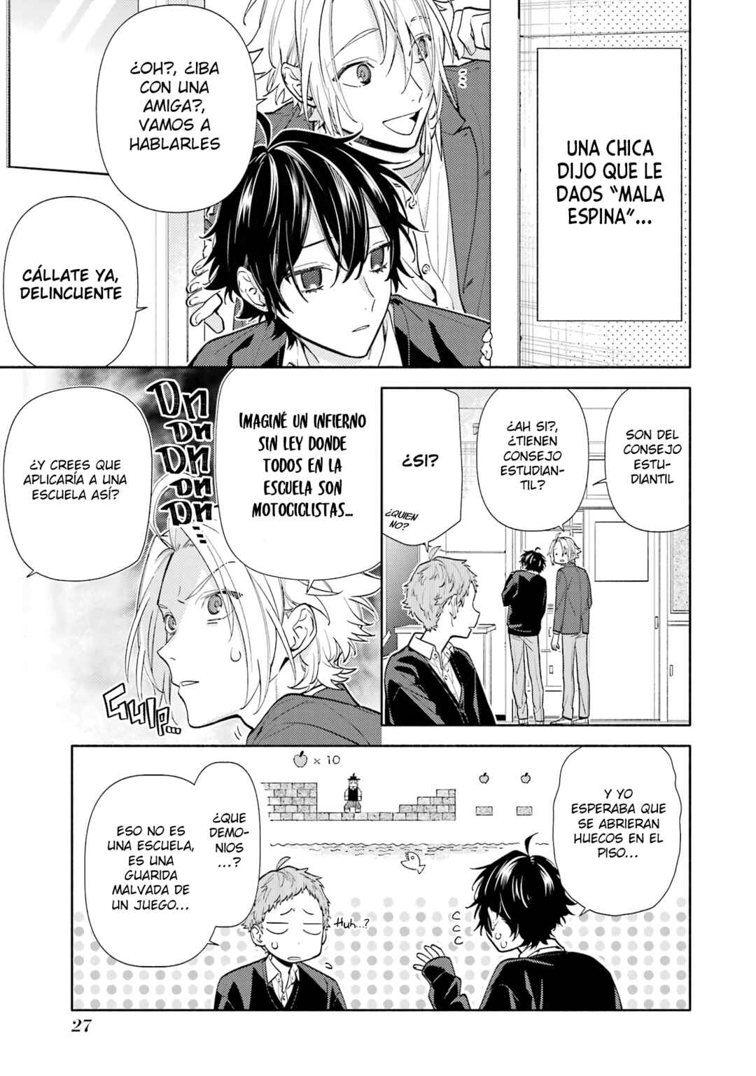 Chapter 123.2 - Page 20