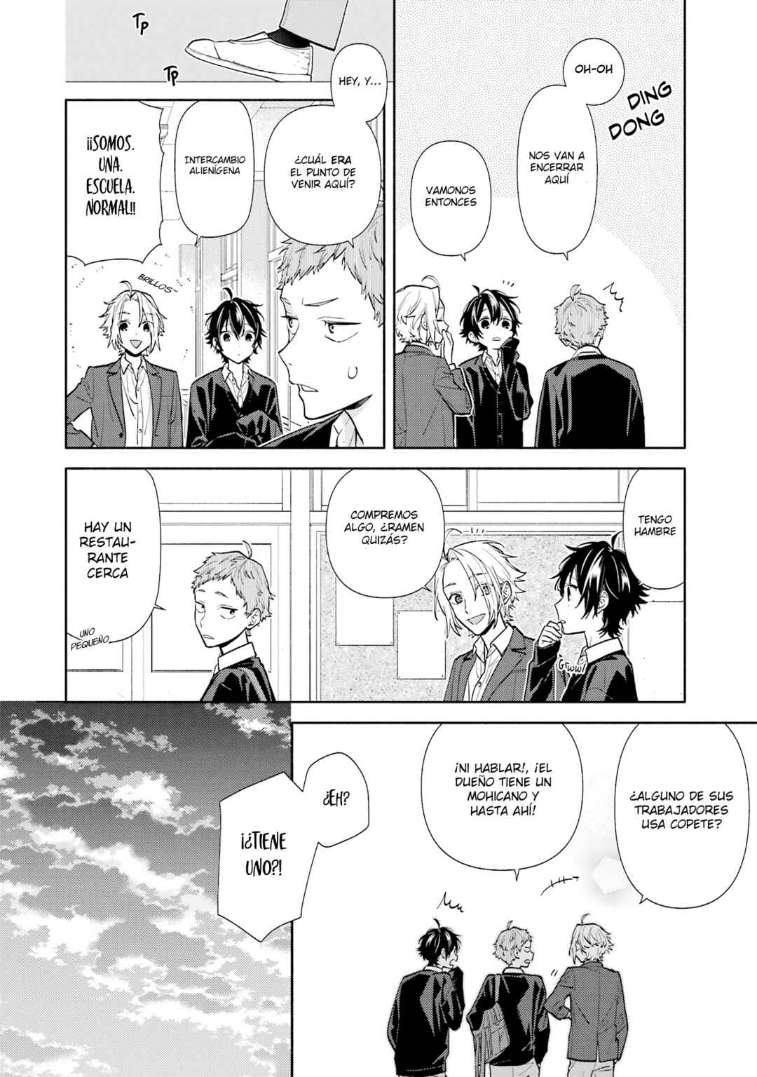 Chapter 123.2 - Page 25
