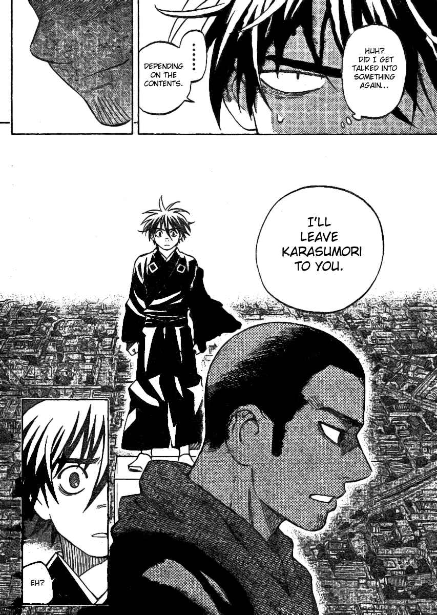 Chapter 242 - Page 10
