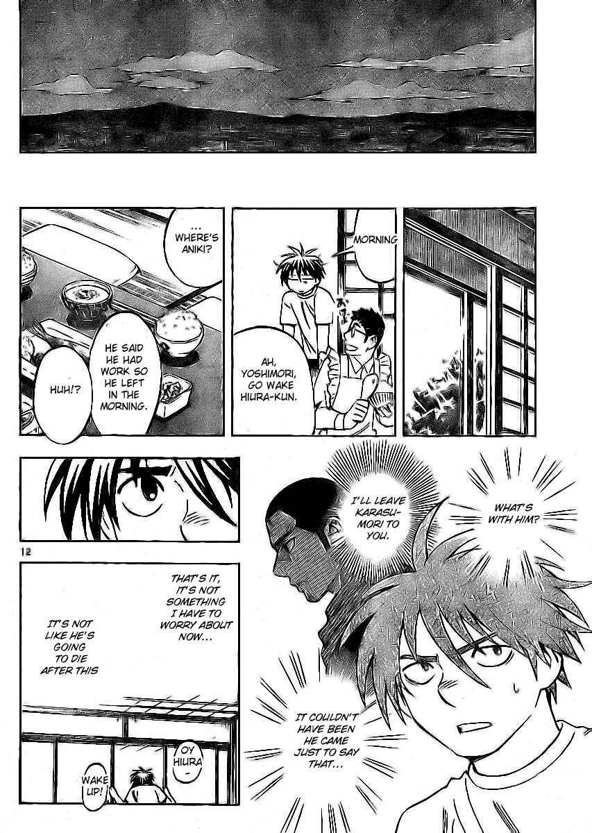 Chapter 242 - Page 12