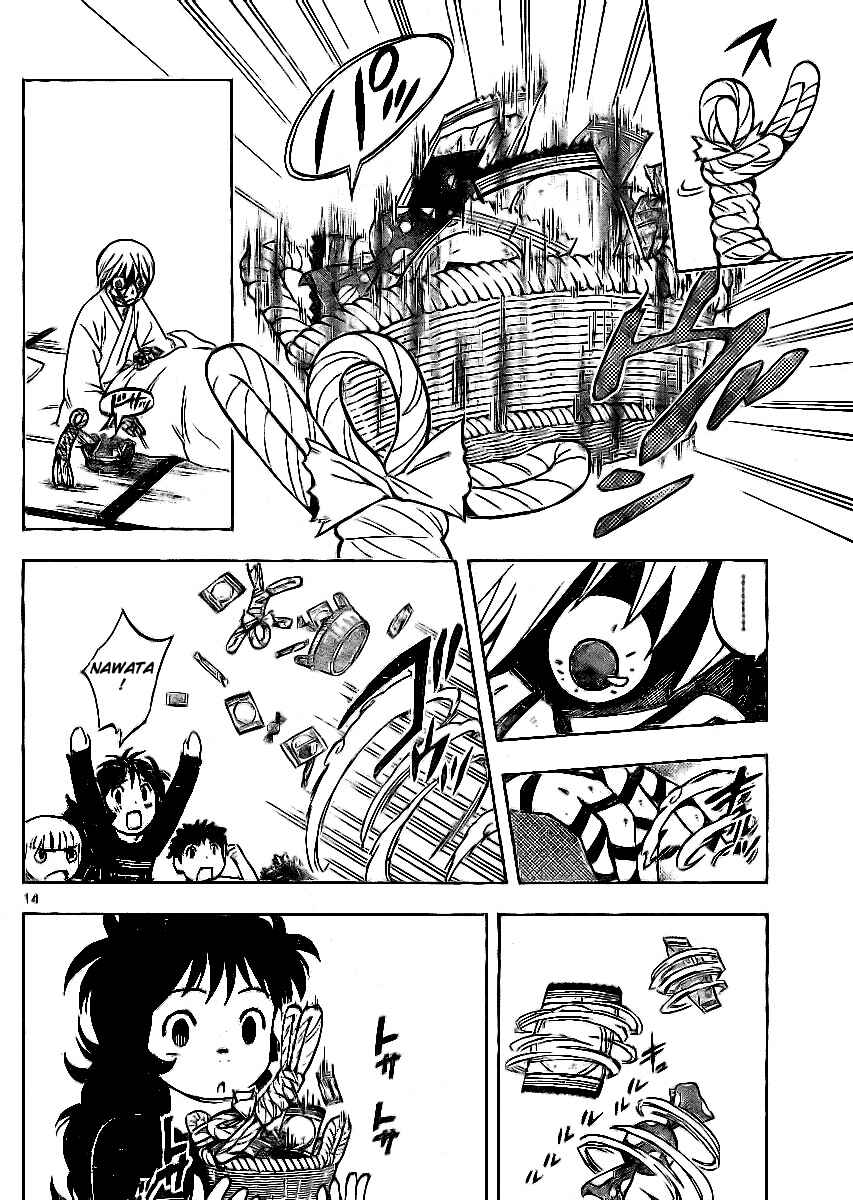 Chapter 242 - Page 14