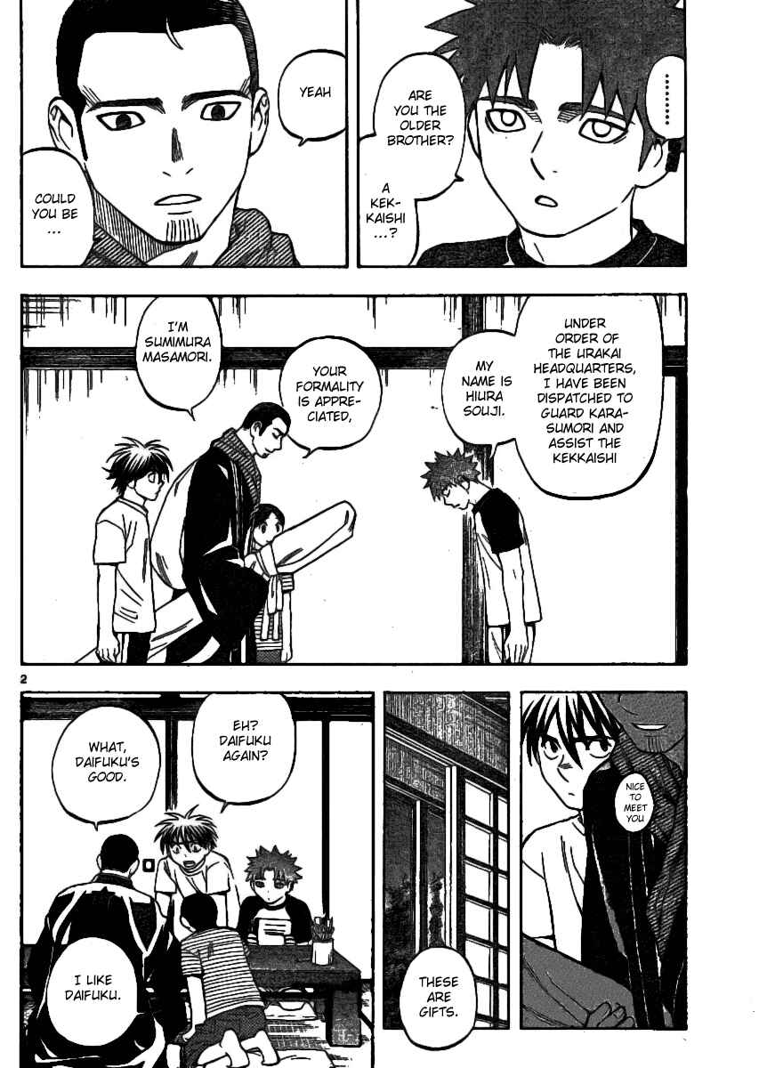 Chapter 242 - Page 2