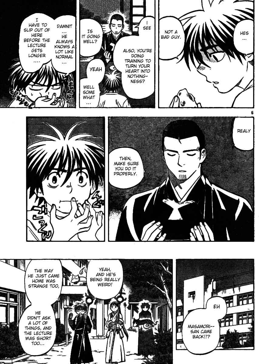 Chapter 242 - Page 5