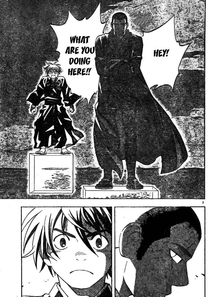 Chapter 242 - Page 7