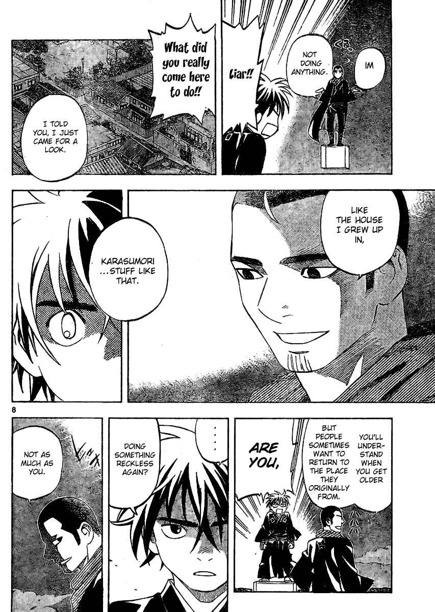 Chapter 242 - Page 8