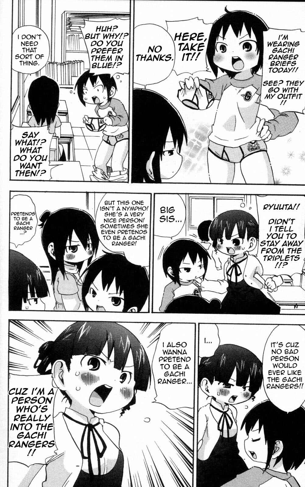 Chapter 84 - Page 2