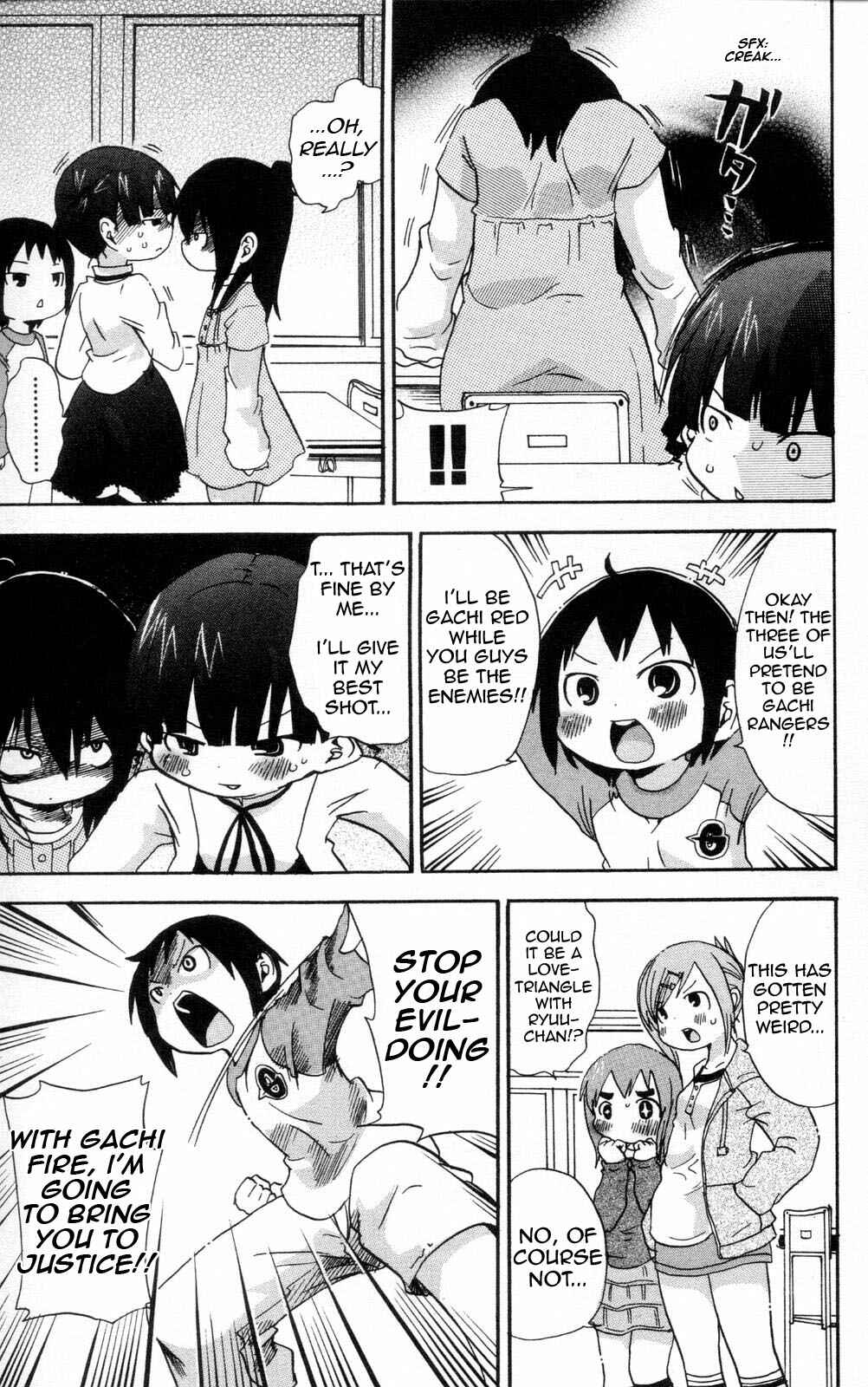 Chapter 84 - Page 3