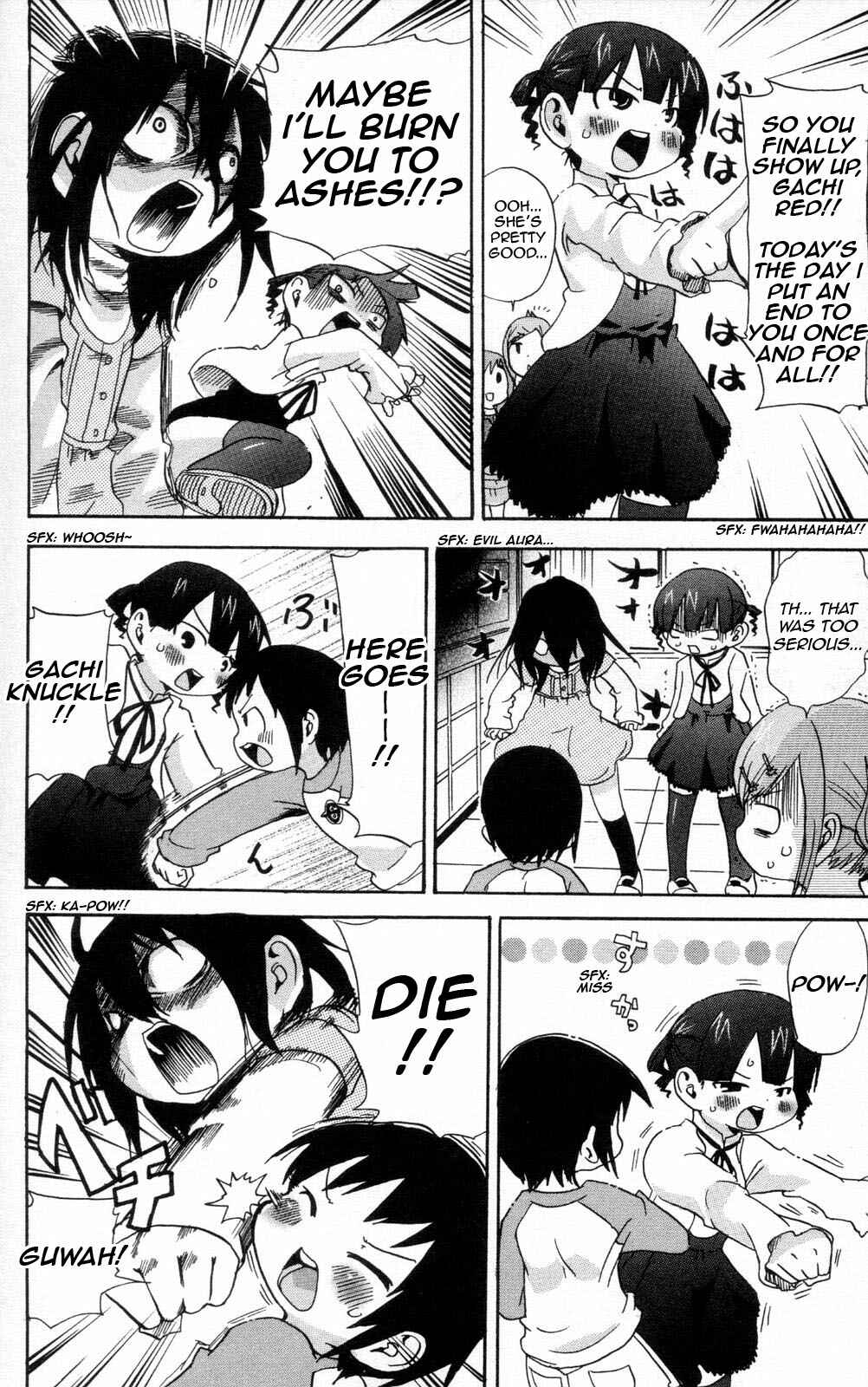Chapter 84 - Page 4