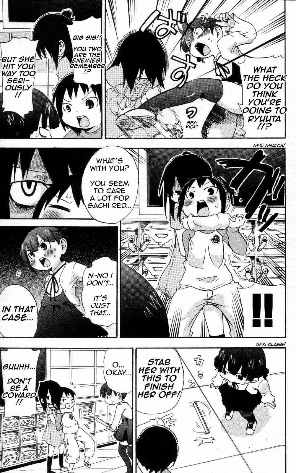 Chapter 84 - Page 5
