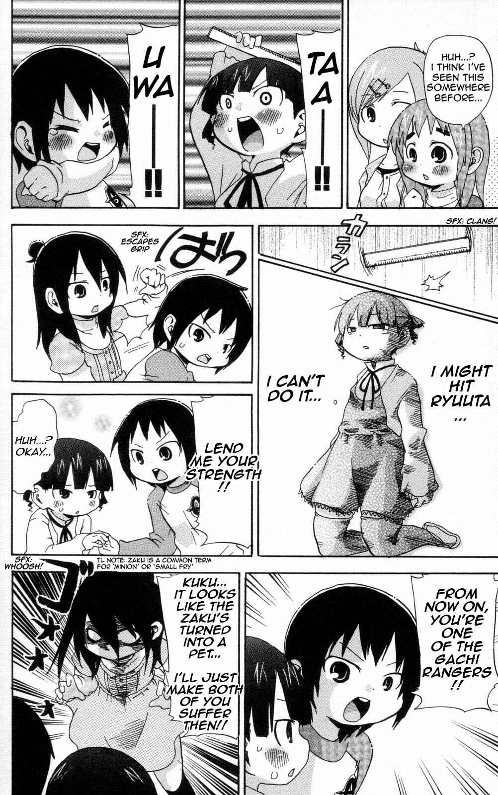 Chapter 84 - Page 6